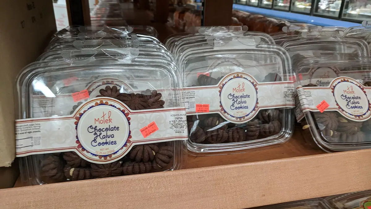 Doughnut Shop bakes